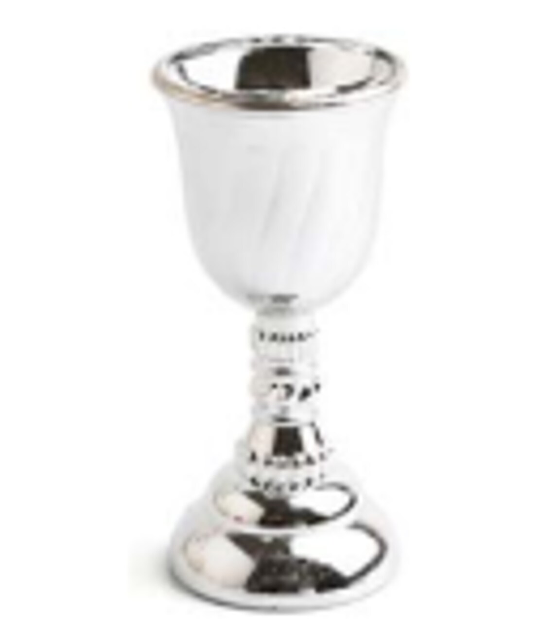 Silver Becher 3.5" – Traditional Kiddush Cup for Passover, Shabbat & Jewish Holiday Seder Table